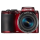 Samsung WB 110 RED - 1398715 - zdjęcie 2